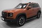 Haval Dargo Техно +, оранжевый