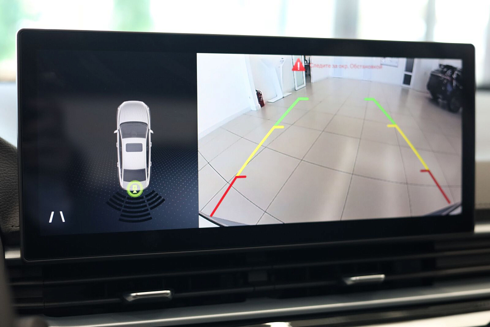 Belgee S50 Prestige, серый