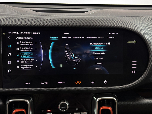 Haval Dargo Tech Plus, 2024 года, пробег 29598 км