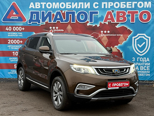 Geely Atlas Люкс + Yandex Auto, 2021 года, пробег 84500 км