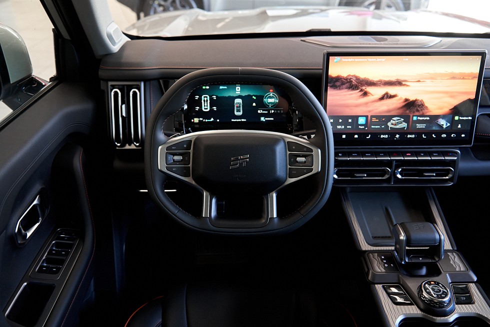 JETOUR T1 Comfort, золотой