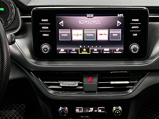 Skoda Rapid Style, 2021 года, пробег 35000 км