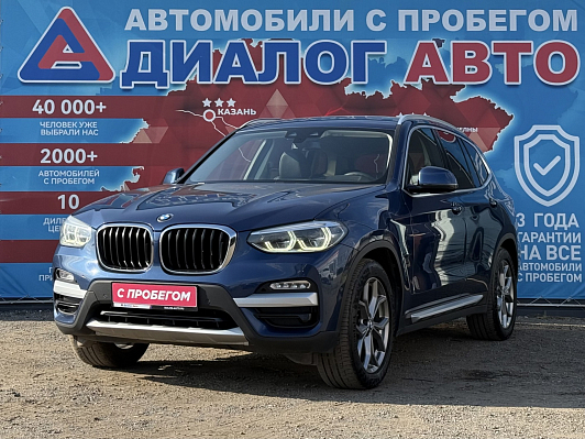 BMW X3 xDrive20d xLine, 2018 года, пробег 162172 км