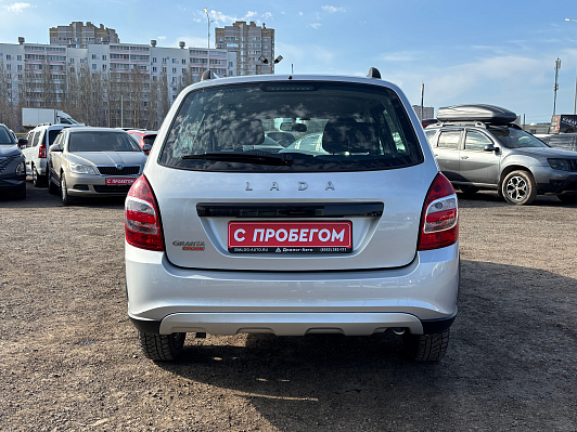 Lada (ВАЗ) Granta Комфорт, 2022 года, пробег 19539 км