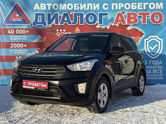 Hyundai Creta Comfort, 2018 года, пробег 278367 км