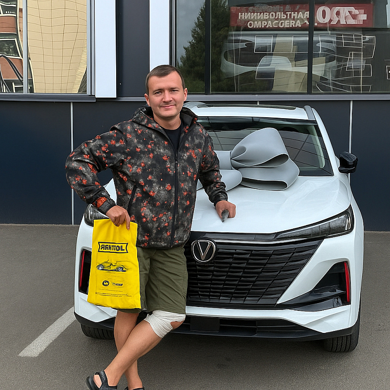 Changan UNI-S (CS55 Plus) Tech, серый