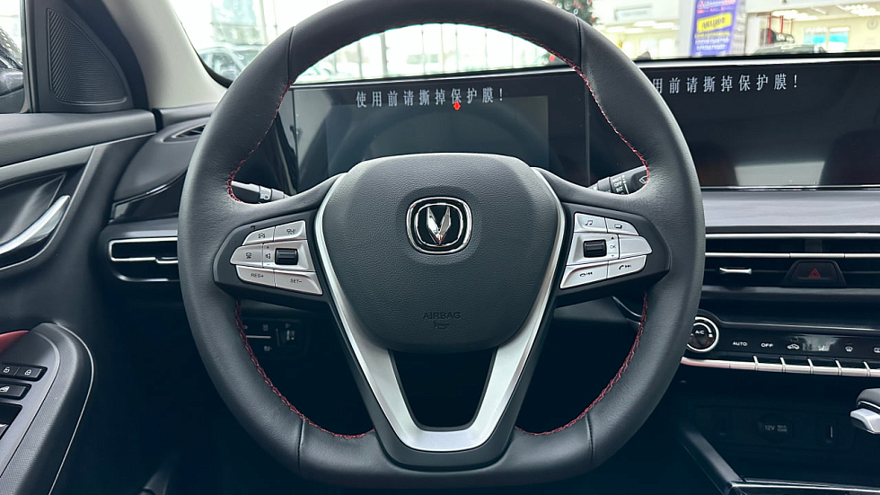 Changan Eado Plus DLX, черный