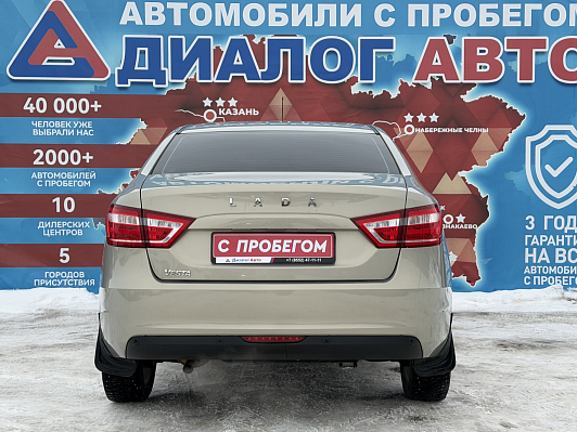 Lada (ВАЗ) Vesta Comfort Winter, 2020 года, пробег 54900 км