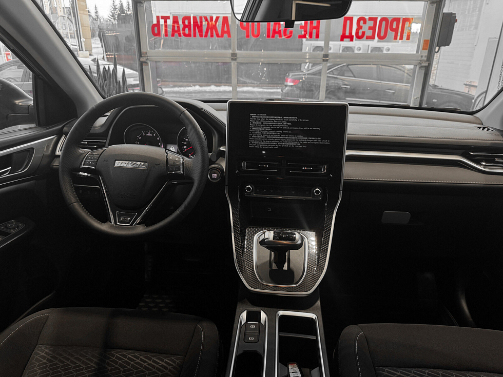 Haval M6 Оптимум, черный