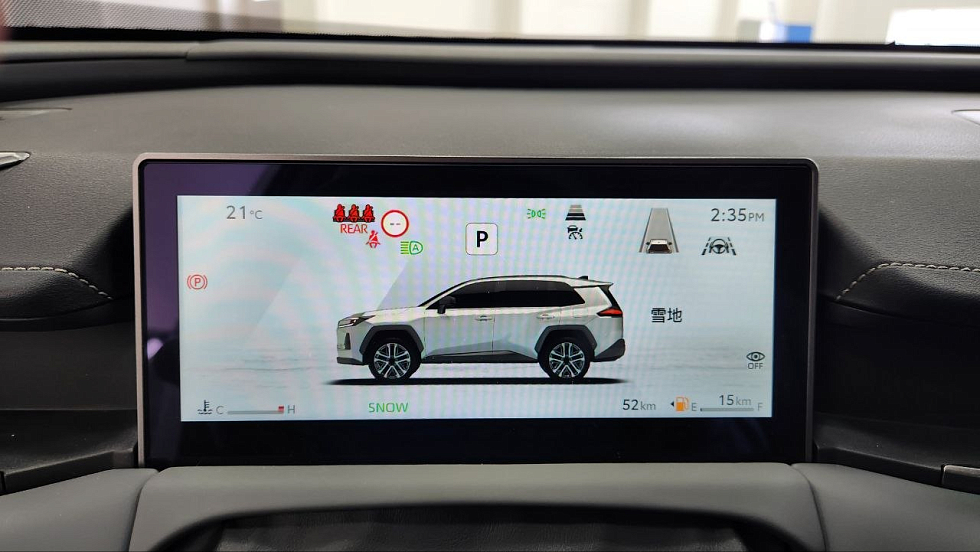 Toyota RAV4 Luxury, белый