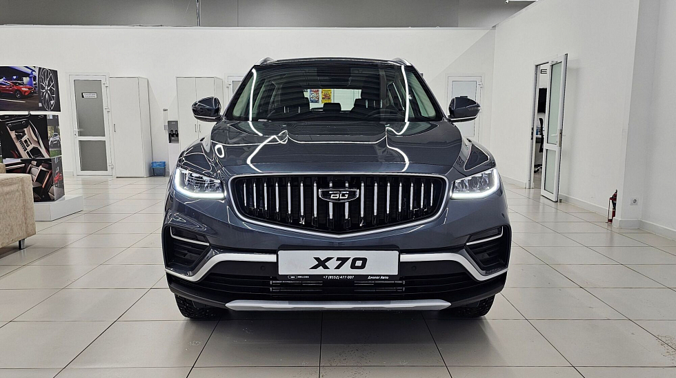 Belgee X70 Престиж+, серый