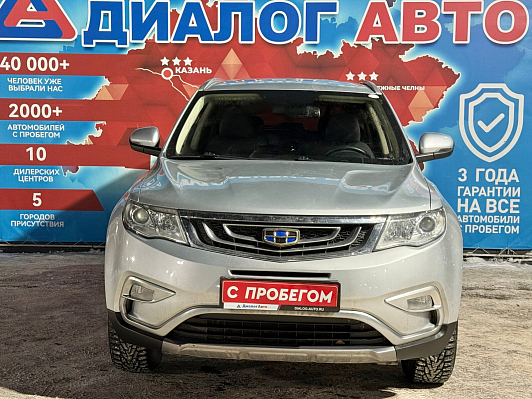 Geely Atlas, 2019 года, пробег 151500 км