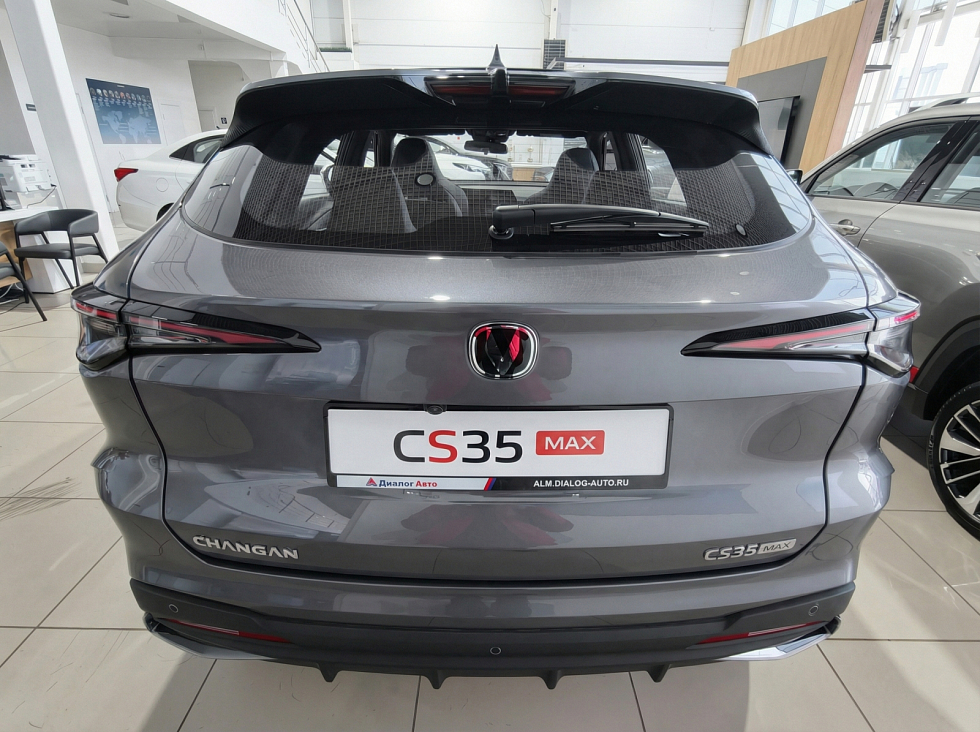 Changan CS35 Max Техно, серый