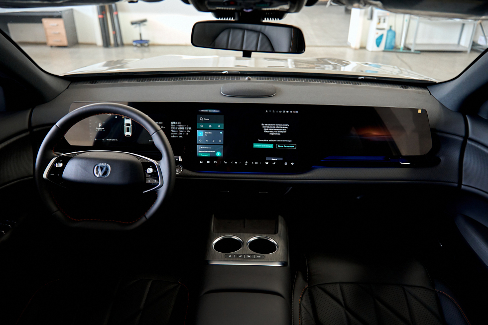 Changan CS75 Plus Техно, бежевый