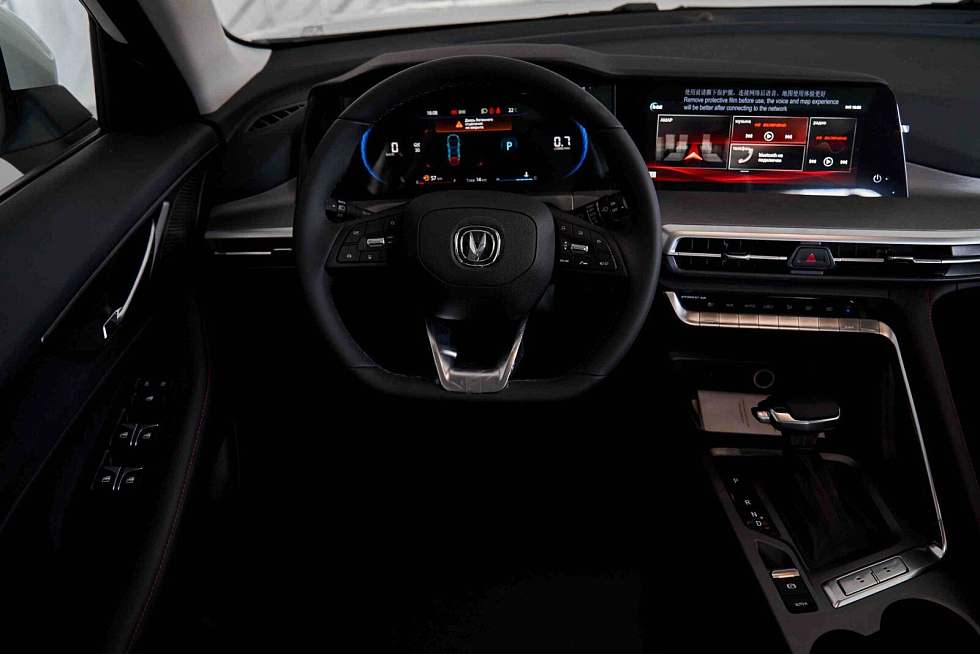 Changan UNI-S Техно, белый