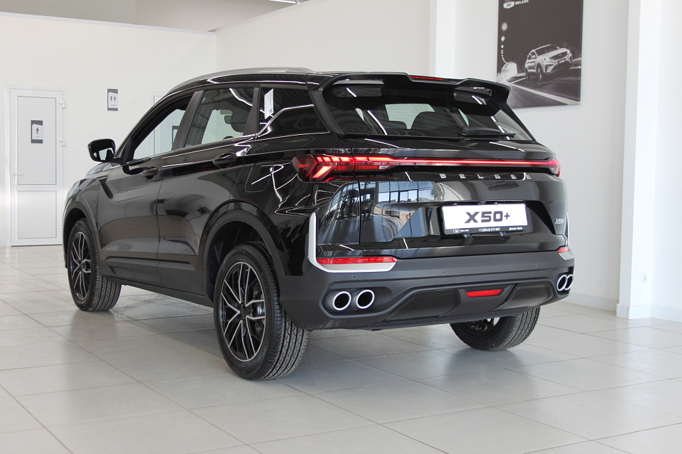 Belgee X50+ Стиль, черный