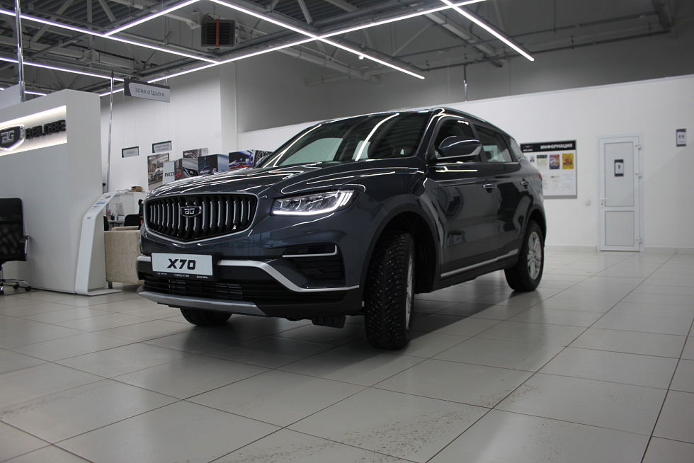 Belgee X70 Стиль, серый