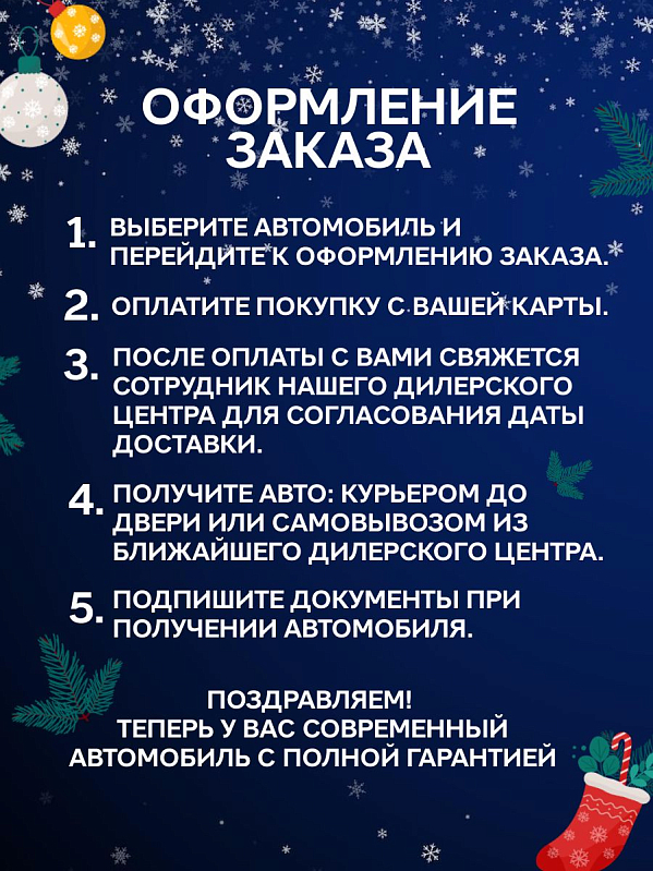 TENET T7 Prime, серебряный