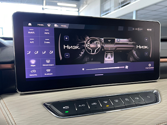 Haval Jolion Premium, 2022 года, пробег 74800 км
