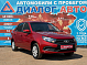 Lada (ВАЗ) Granta Classic Optima, 2022 года, пробег 11742 км