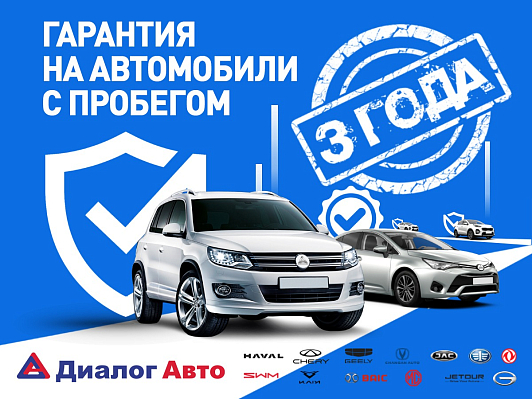 Audi A8 Business 55 TFSI quattro tiptronic, 2018 года, пробег 240952 км