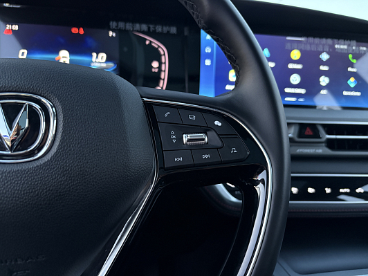 Changan CS75 Plus Luxury, 2023 года, пробег 17685 км