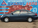 Nissan Almera Comfort A/C, 2016 года, пробег 143670 км