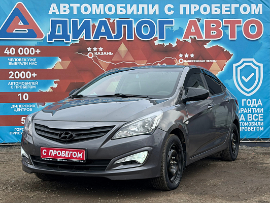 Hyundai Solaris Elegance, 2014 года, пробег 150300 км