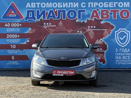 Kia Rio Luxe, 2013 года, пробег 246085 км