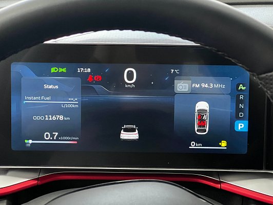 Geely Coolray Luxury, 2024 года, пробег 12000 км