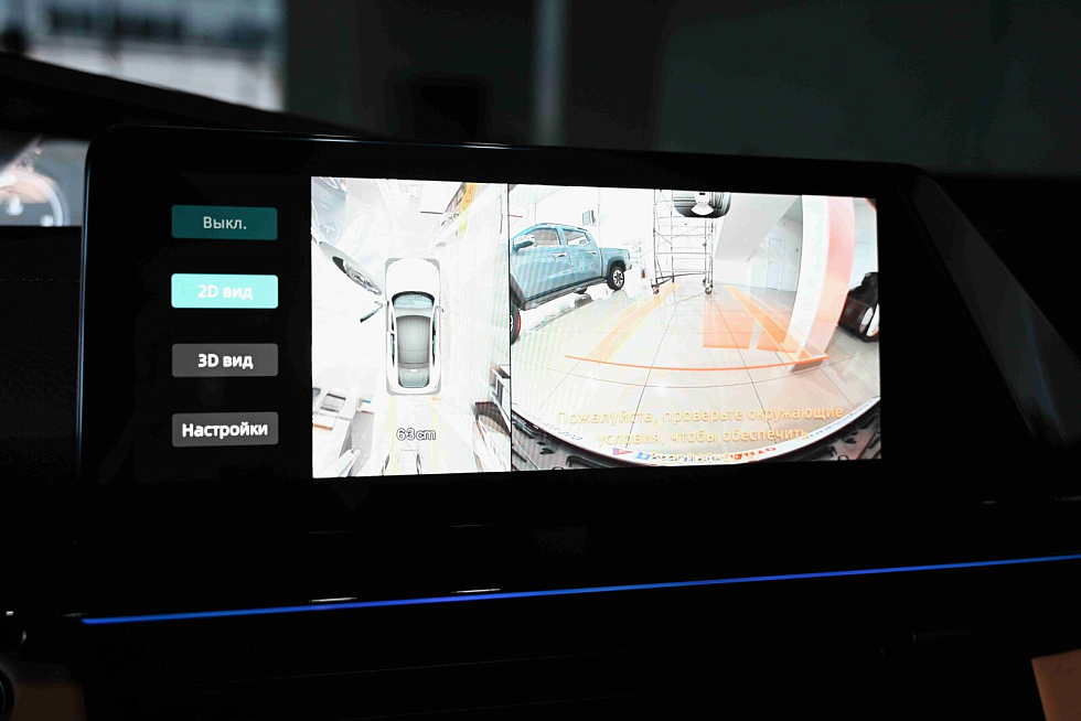 Changan UNI-V Tech, серый