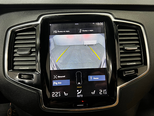 Volvo XC90, 2015 года, пробег 97023 км