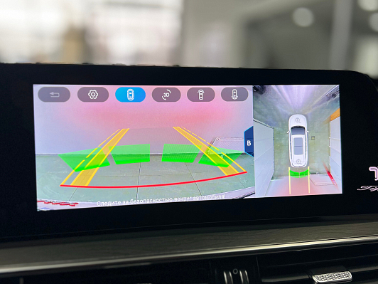 Chery Tiggo 8 Pro Max Ультима/Ultimate 4WD, 2023 года, пробег 18000 км