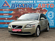 Volvo S40 Премиум, 2008 года, пробег 261798 км