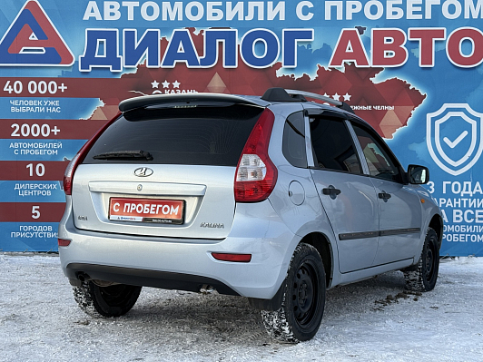 Lada (ВАЗ) Kalina Comfort Glonass 21921-51-223, 2013 года, пробег 106000 км