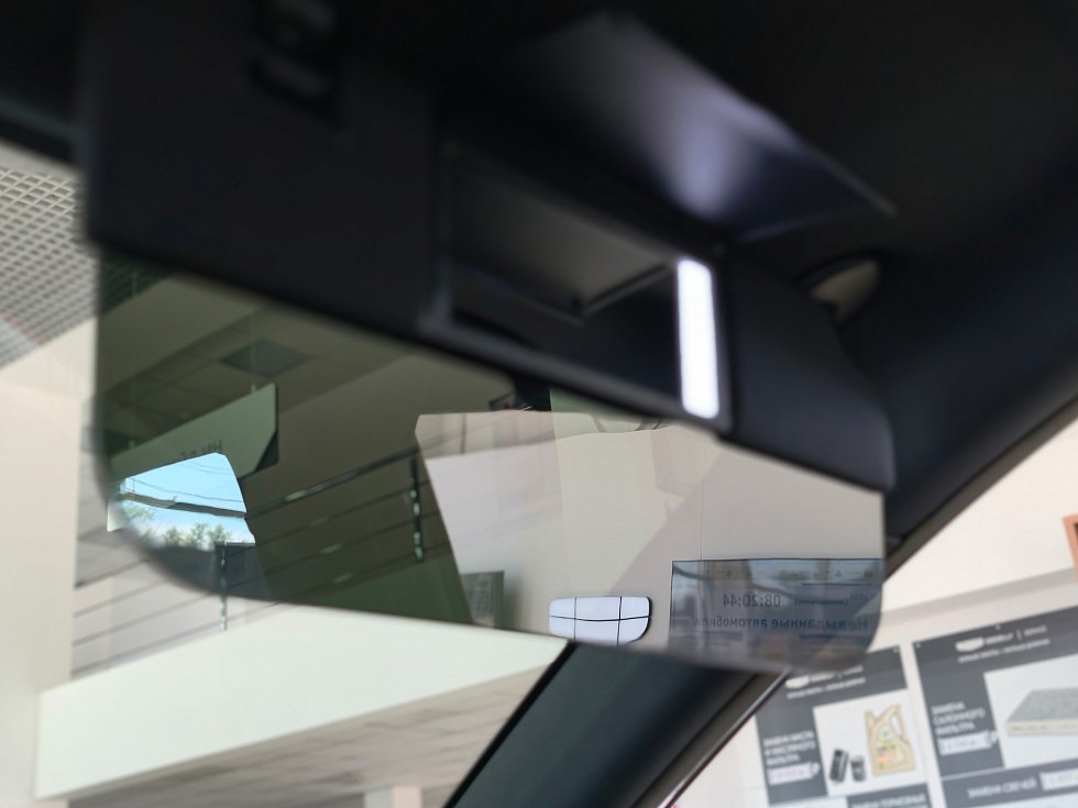 Geely Coolray Эксклюзив, белый