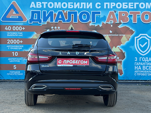 Lada (ВАЗ) Vesta, 2025 года, пробег 52 км