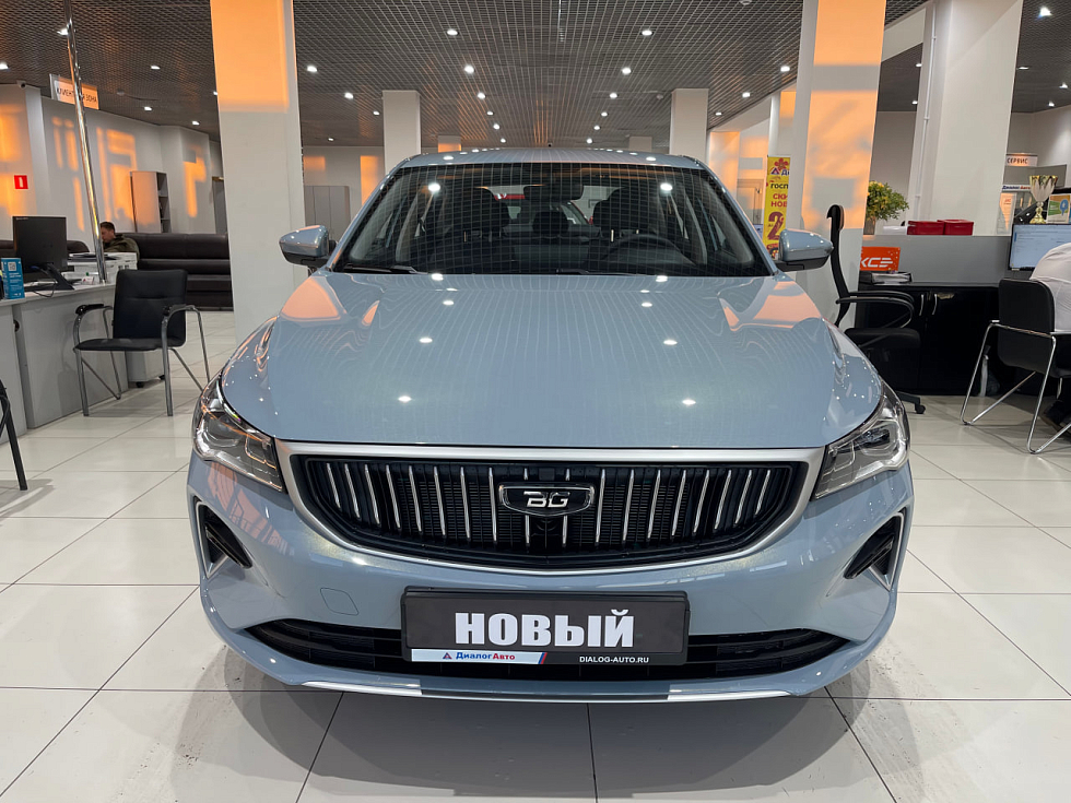 Belgee S50 Active, голубой