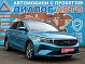 Geely Emgrand Flagship, 2023 года, пробег 26729 км