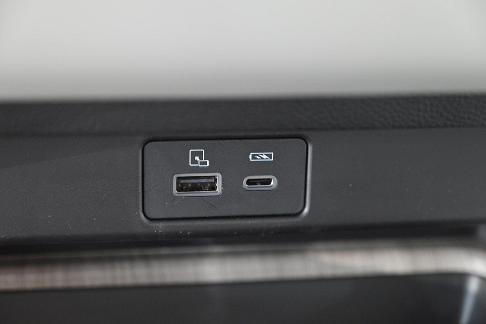 Chery Arrizo 8 Ultra, зеленый