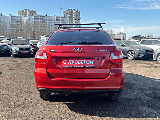 Lada (ВАЗ) Granta Comfort Multimedia Glonass 21911-51-00D, 2017 года, пробег 83400 км
