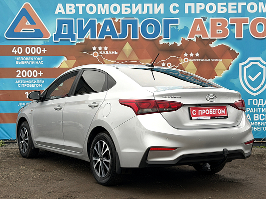 Hyundai Solaris Super Series II + 5” Audio, 2019 года, пробег 84500 км