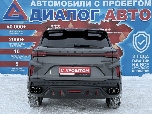 Geely Coolray Luxury, 2024 года, пробег 51630 км