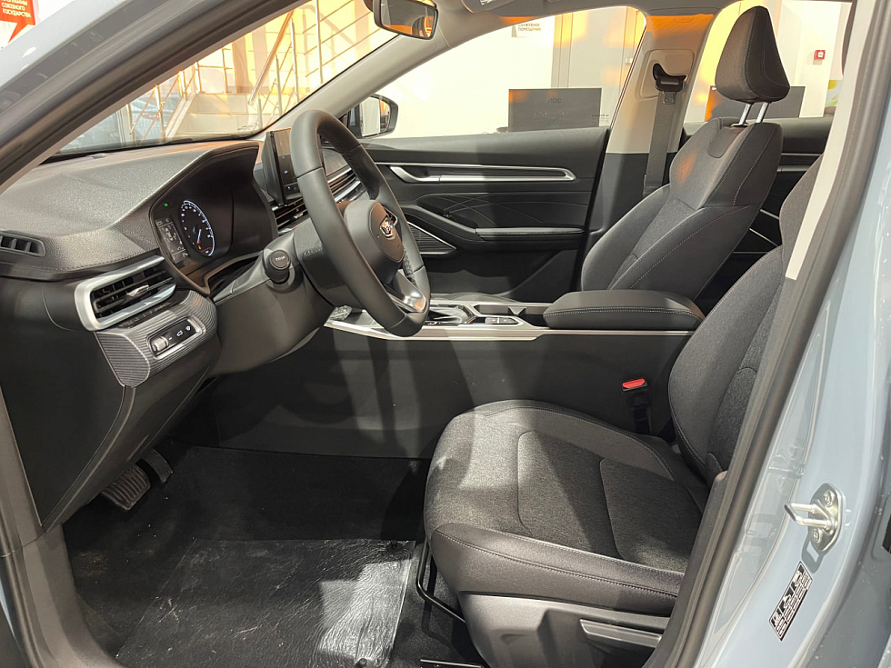 Belgee S50 Style, голубой