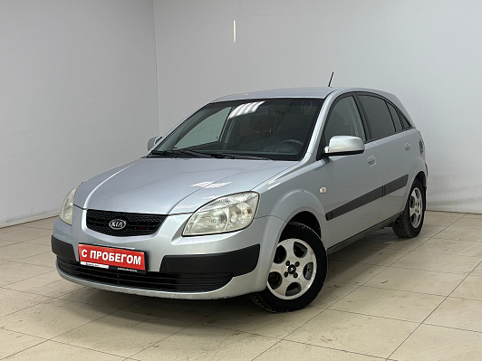 Kia Rio Стандарт, 2005 года, пробег 222845 км