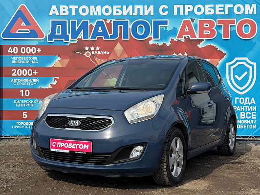 Kia Venga Luxe, 2012 года, пробег 209200 км