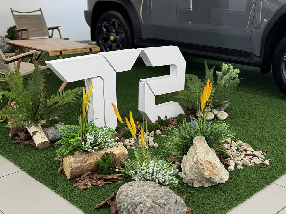 JETOUR T2 Expedition, серый