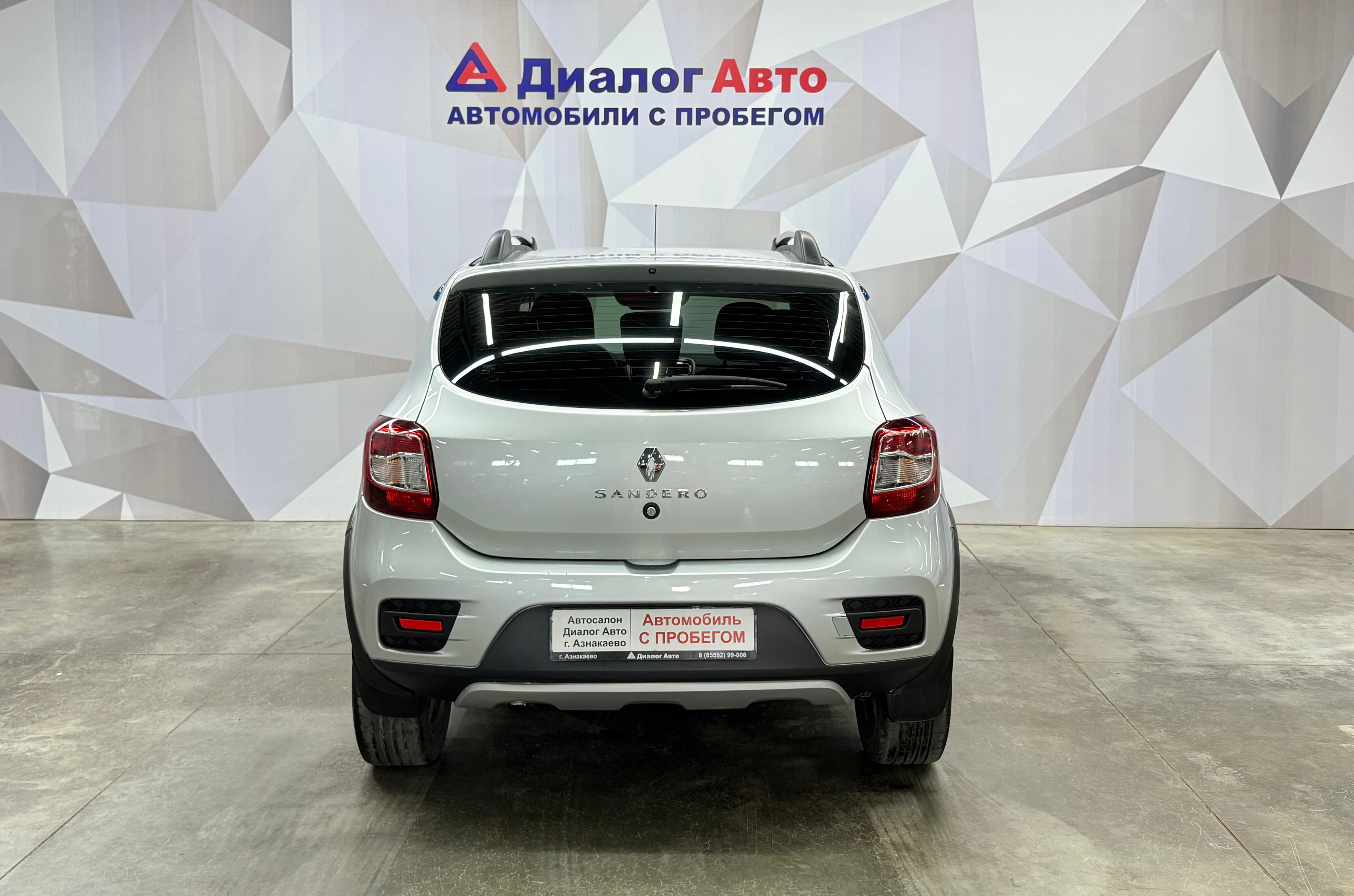 Renault Sandero Stepway Drive, 2020 года, пробег 90921 км