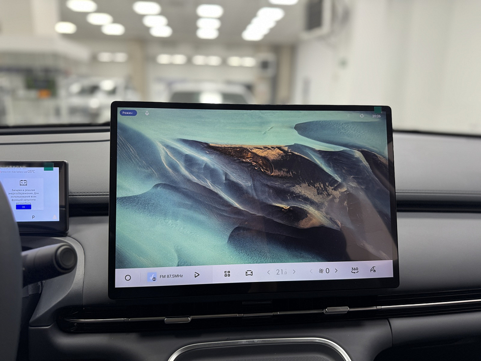 Geely EX5 EM-i Max, серый