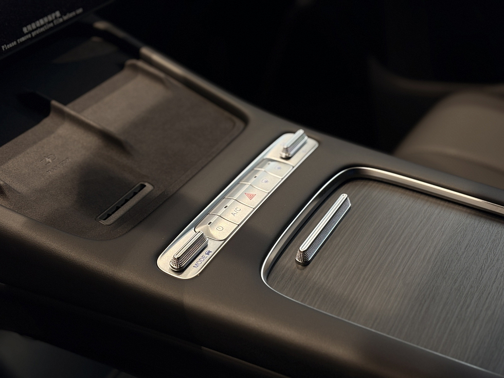 Omoda C7 Актив, белый